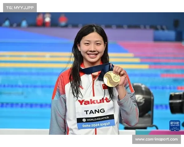 唐钱婷突破瓶颈首夺多哈世锦赛蛙泳金牌中国女子蛙泳迎来新篇章 唐钱婷突破瓶颈首夺多哈世锦赛蛙泳金牌中国女子蛙泳迎来新篇章