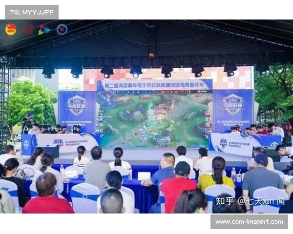 联赛推出“以城之名”品牌主张,深化属地文化建设。 联赛推出“以城之名”品牌主张,深化属地文化建设。