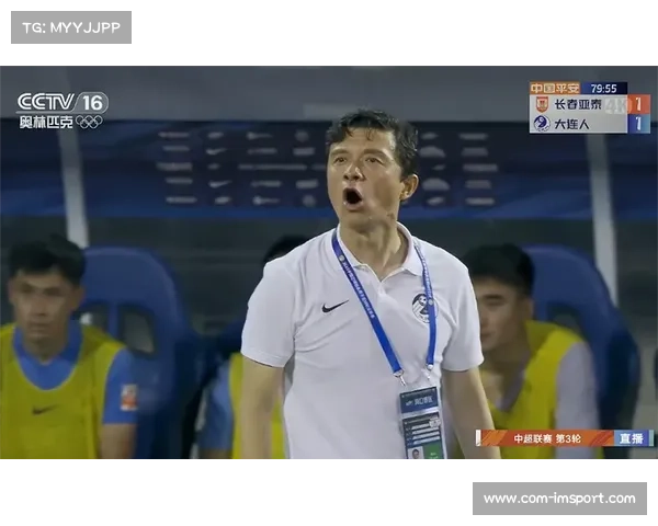 大连英博老将吕鹏热身赛助攻毕津浩头球破门,展现良好竞技状态 大连英博老将吕鹏热身赛助攻毕津浩头球破门,展现良好竞技状态