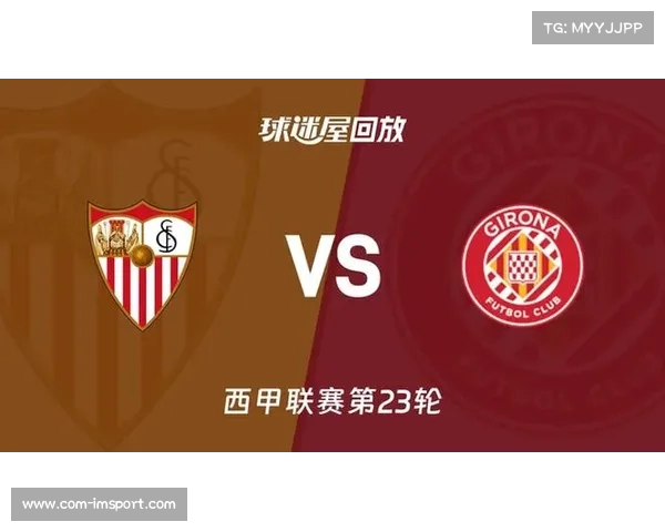 塞维利亚对赫罗纳西甲战因恶劣天气延期至周日,安达卢西亚地区遭遇严重风暴 塞维利亚对赫罗纳西甲战因恶劣天气延期至周日,安达卢西亚地区遭遇严重风暴